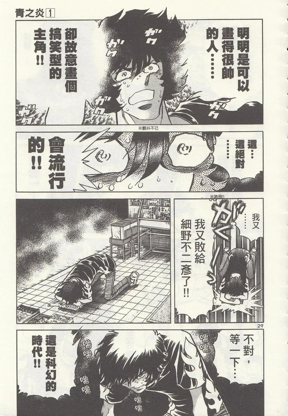 第 206 页