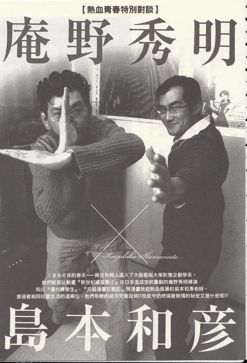 第 212 页