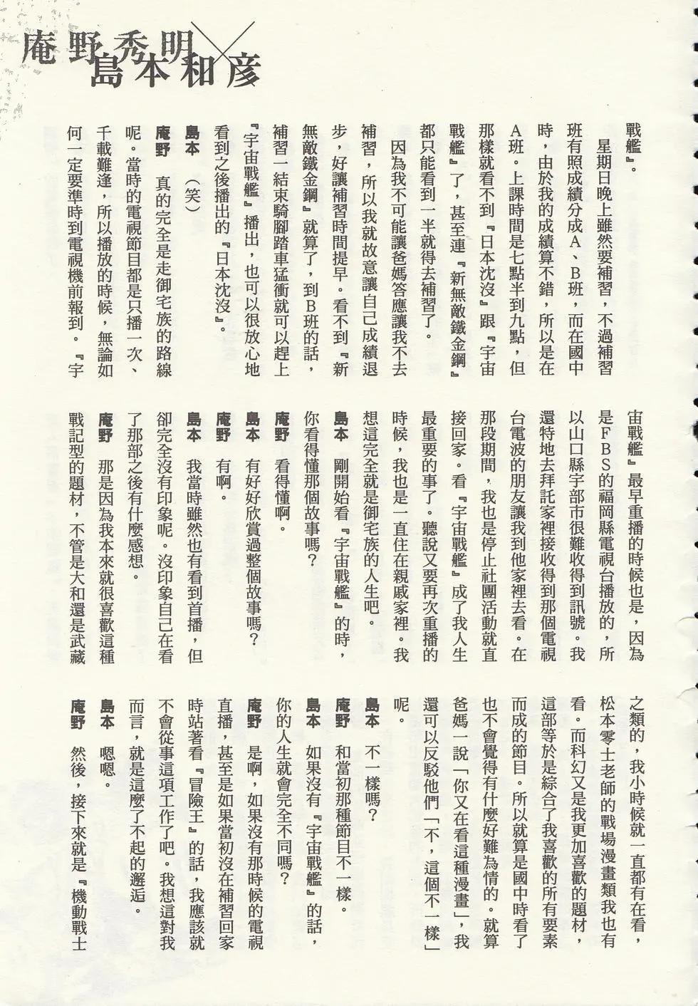 第 218 页