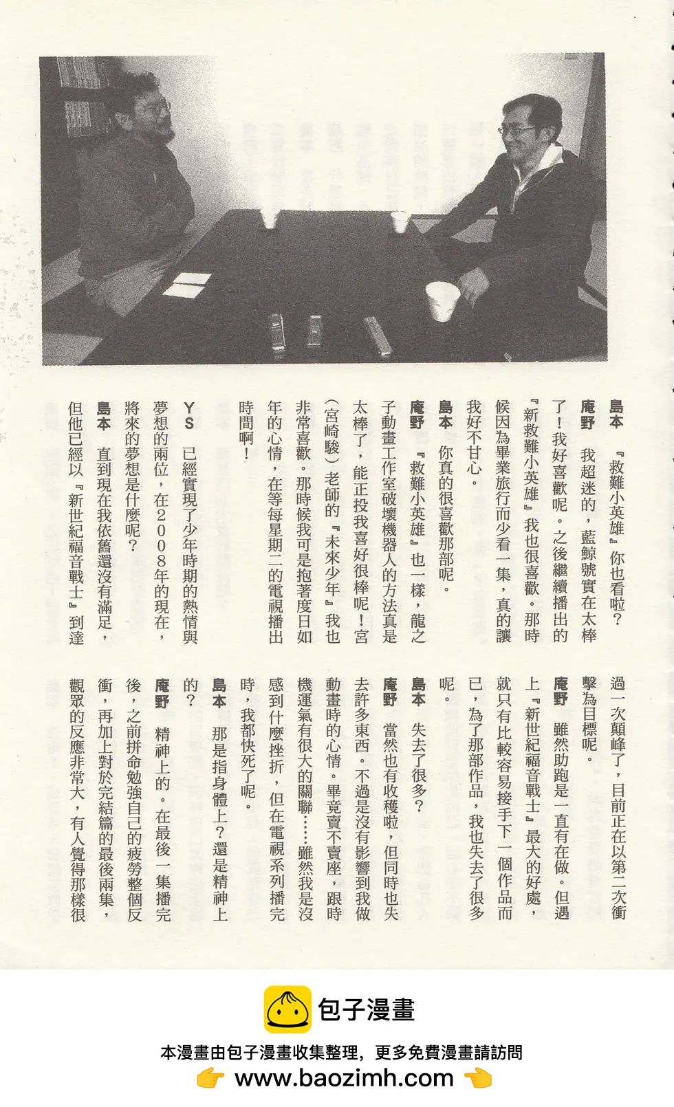第 220 页