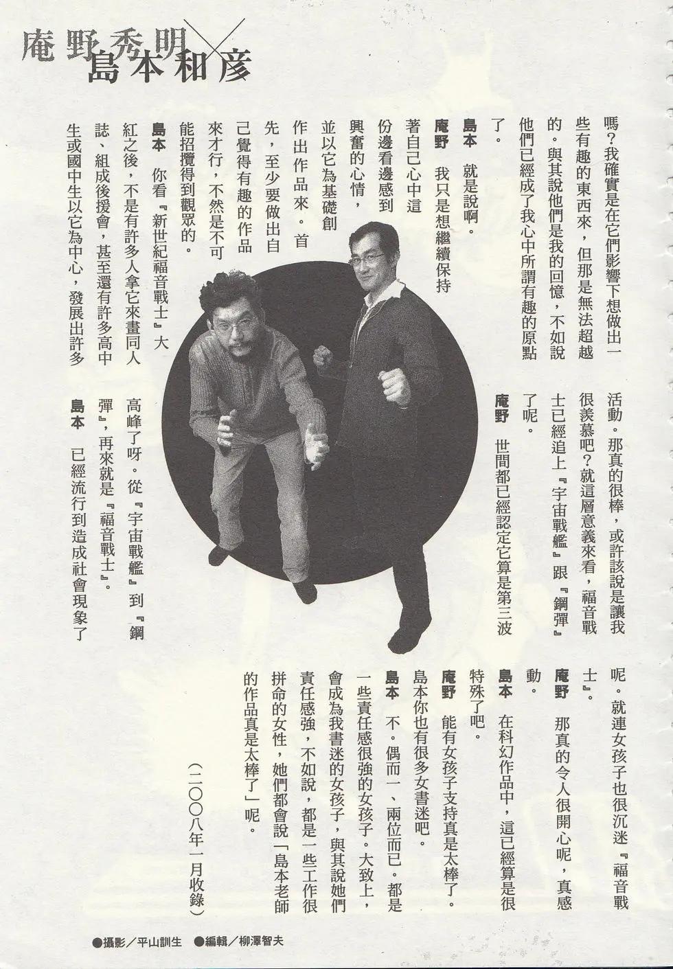 第 222 页