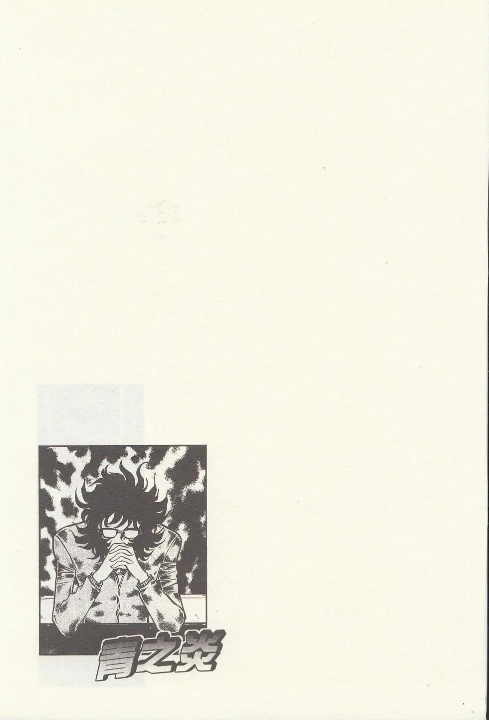 第 43 页