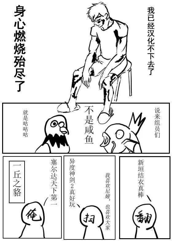 第 35 页