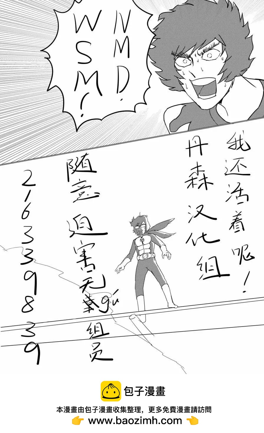 第 34 页