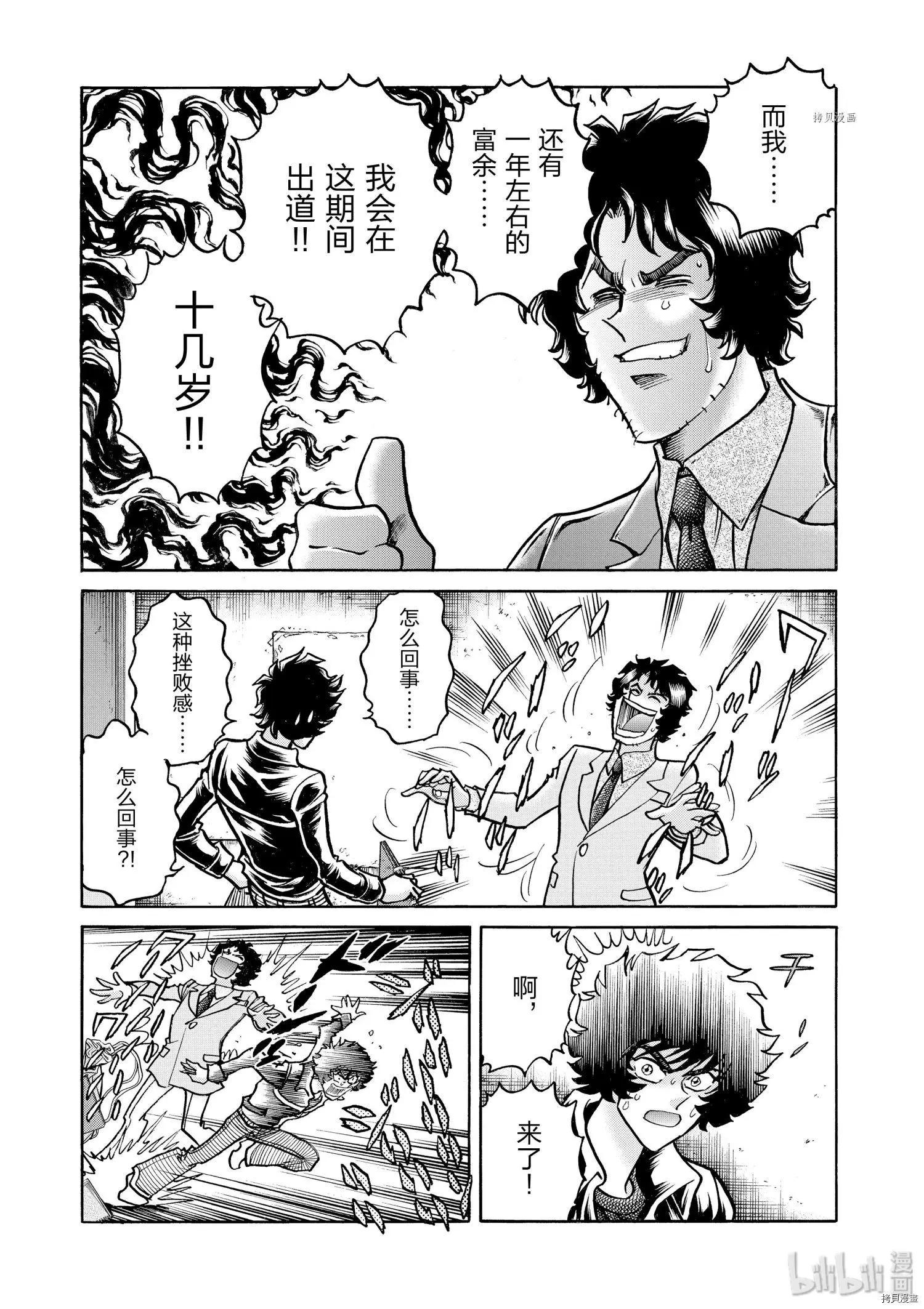 第 32 页