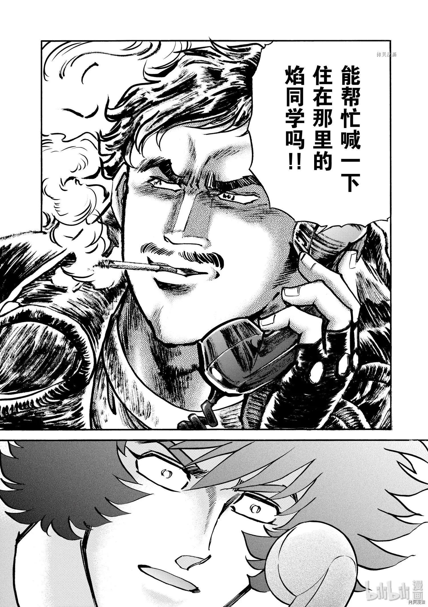 第 35 页