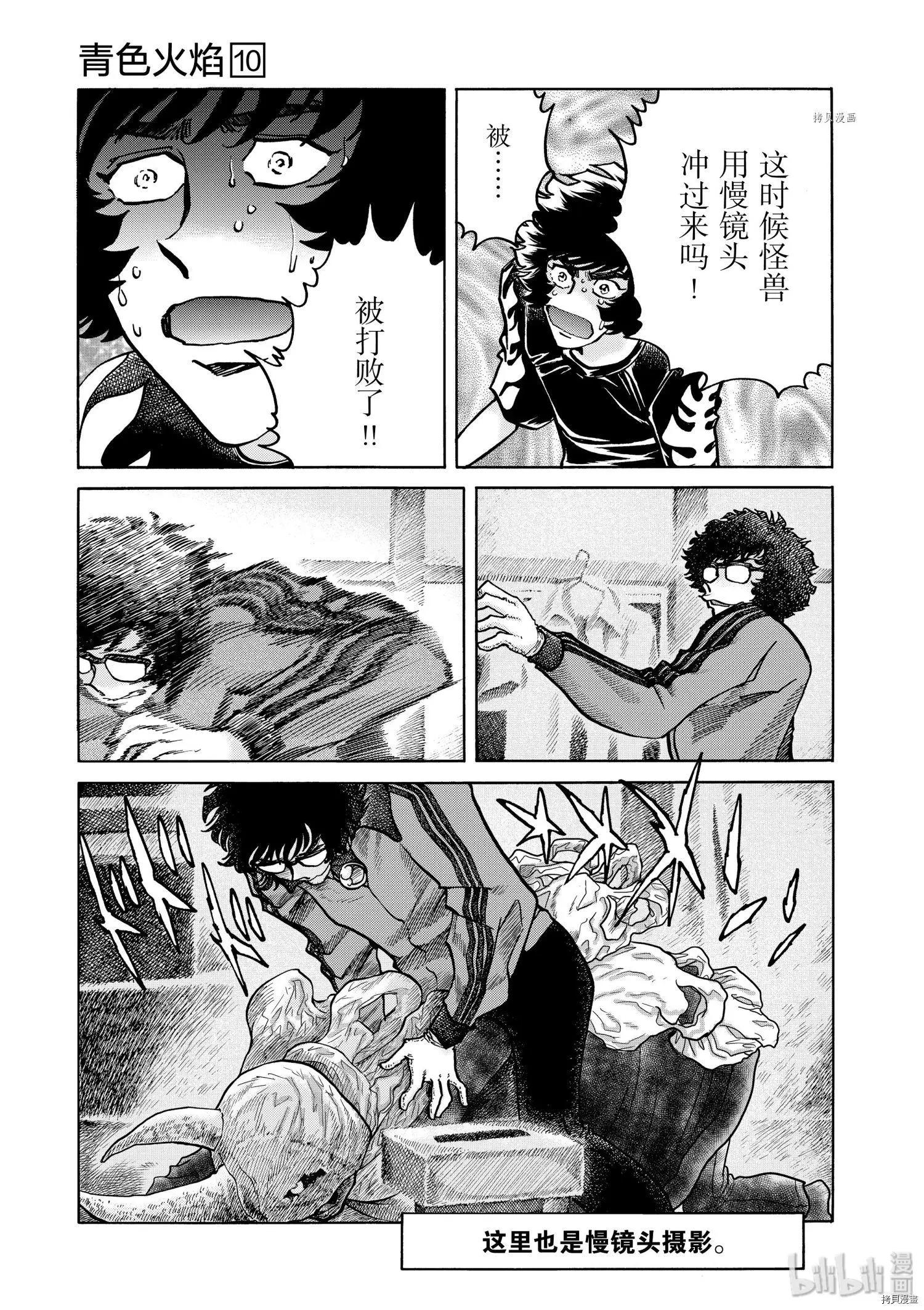 第 32 页