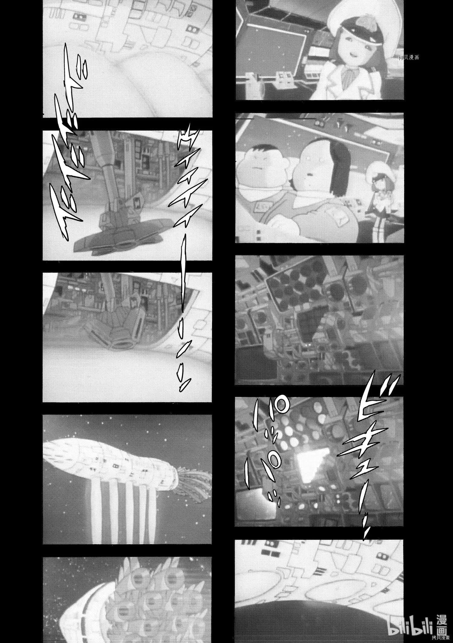 第 32 页