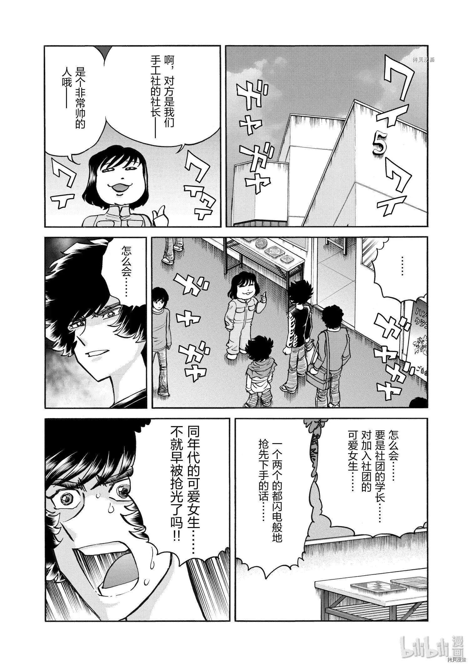 第 35 页