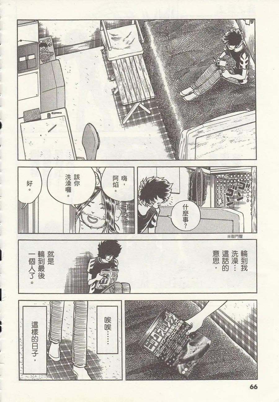 第 27 页