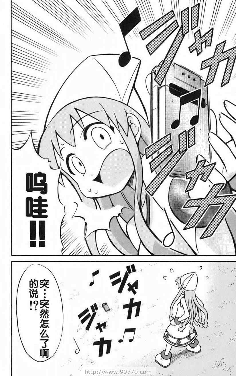 第 124 页