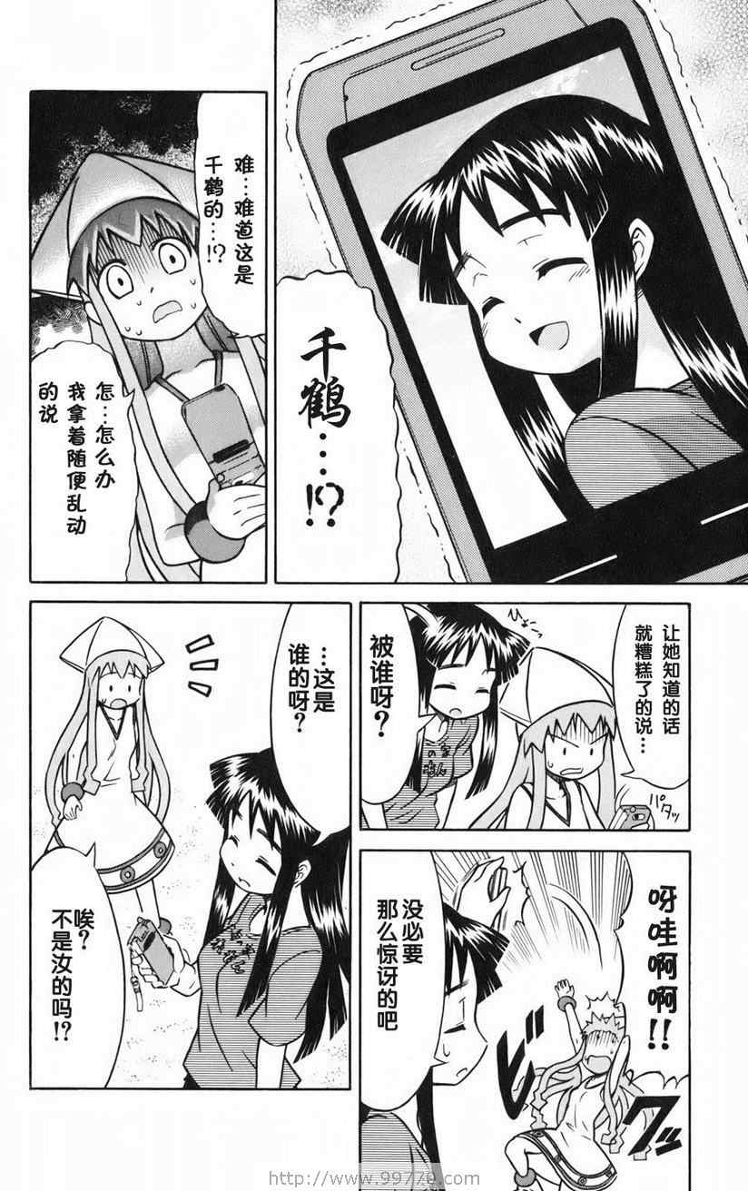 第 128 页