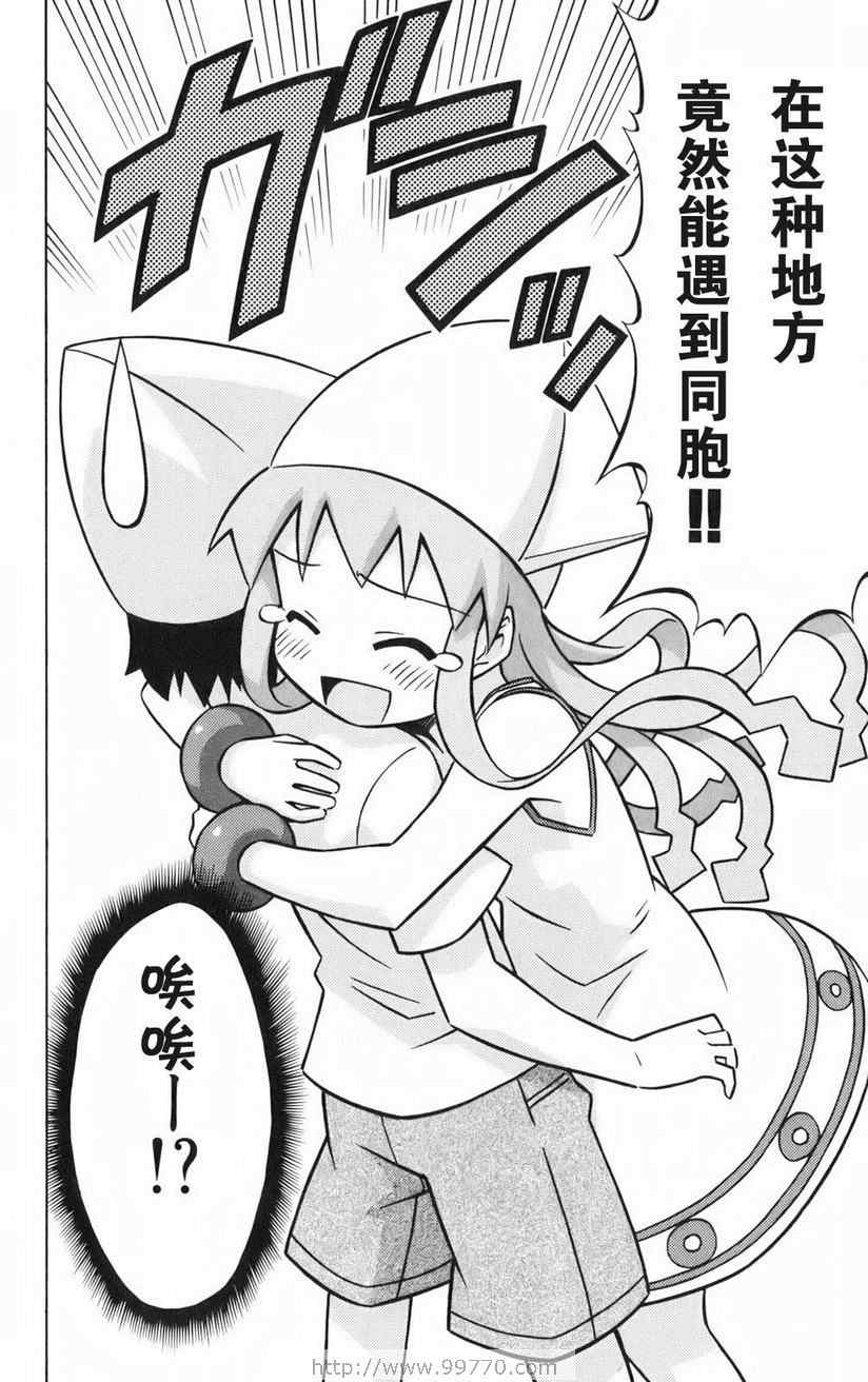 第 140 页