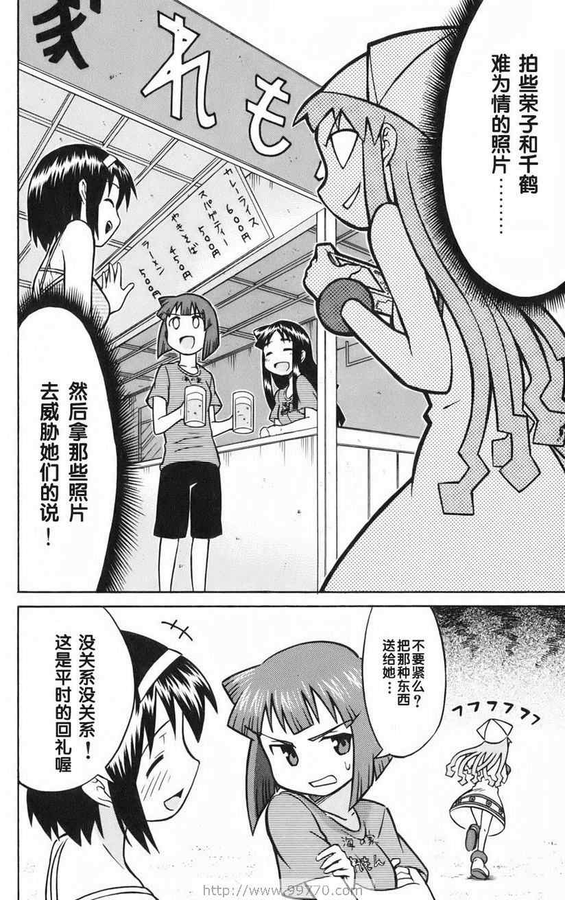 第 148 页