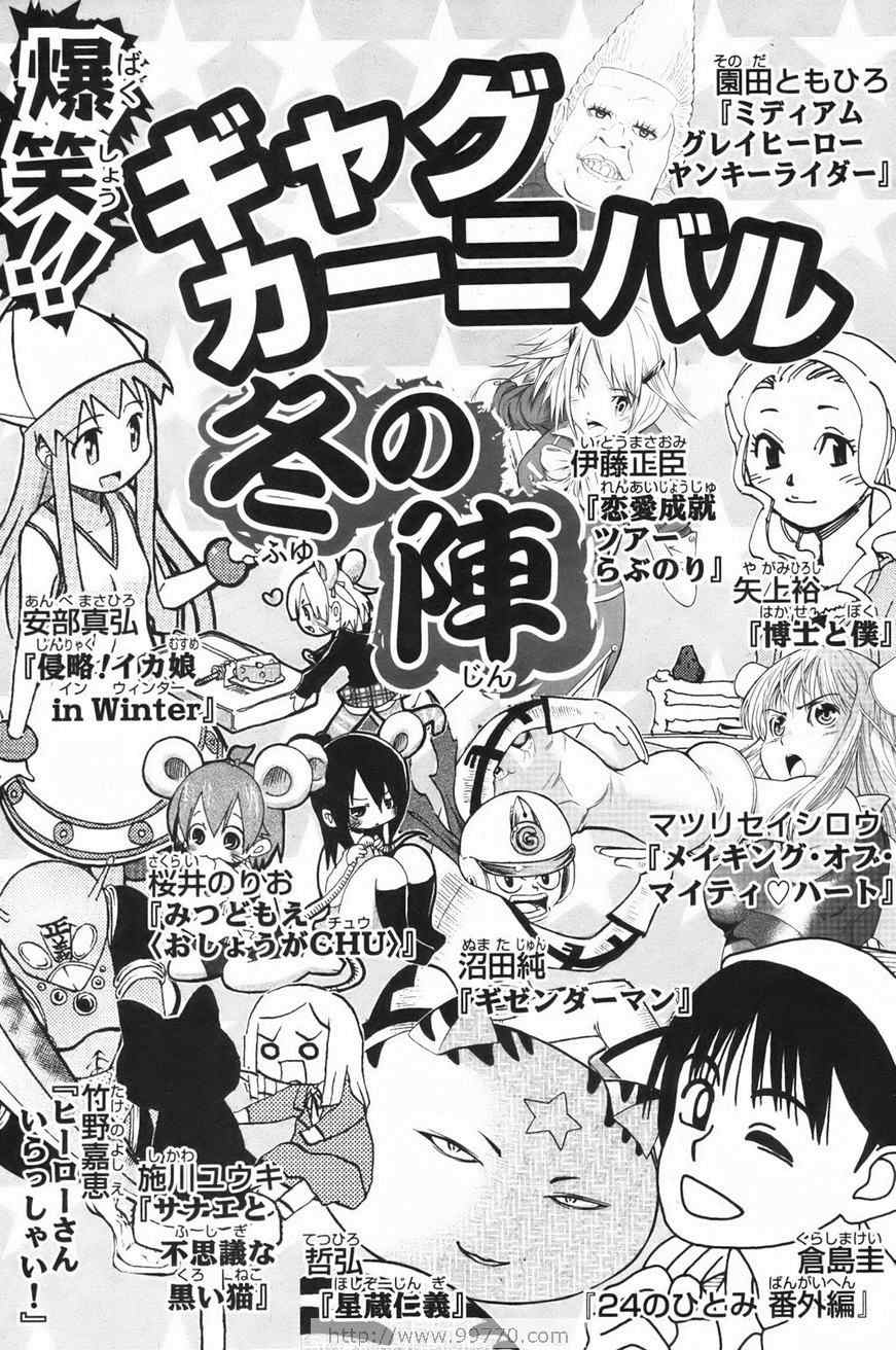 第 168 页