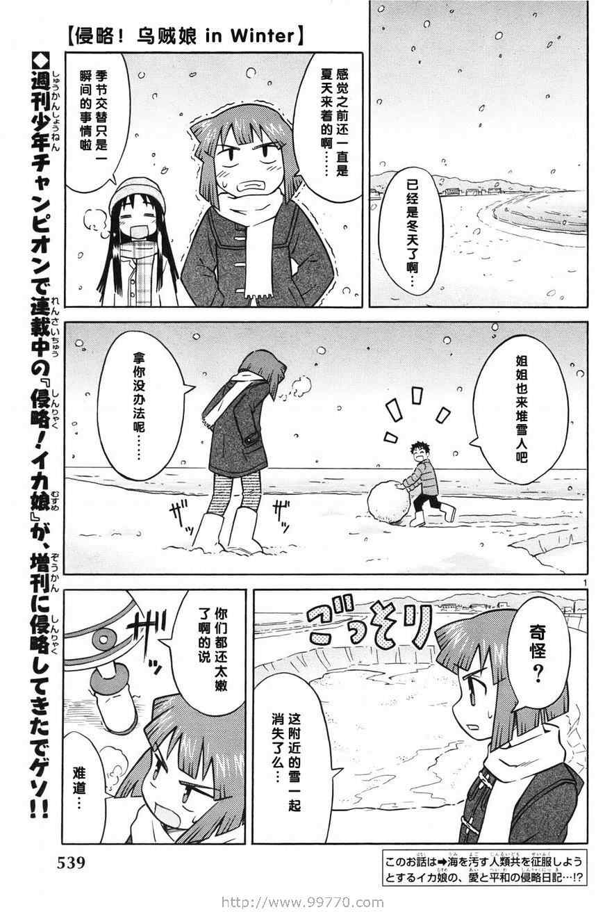 第 169 页