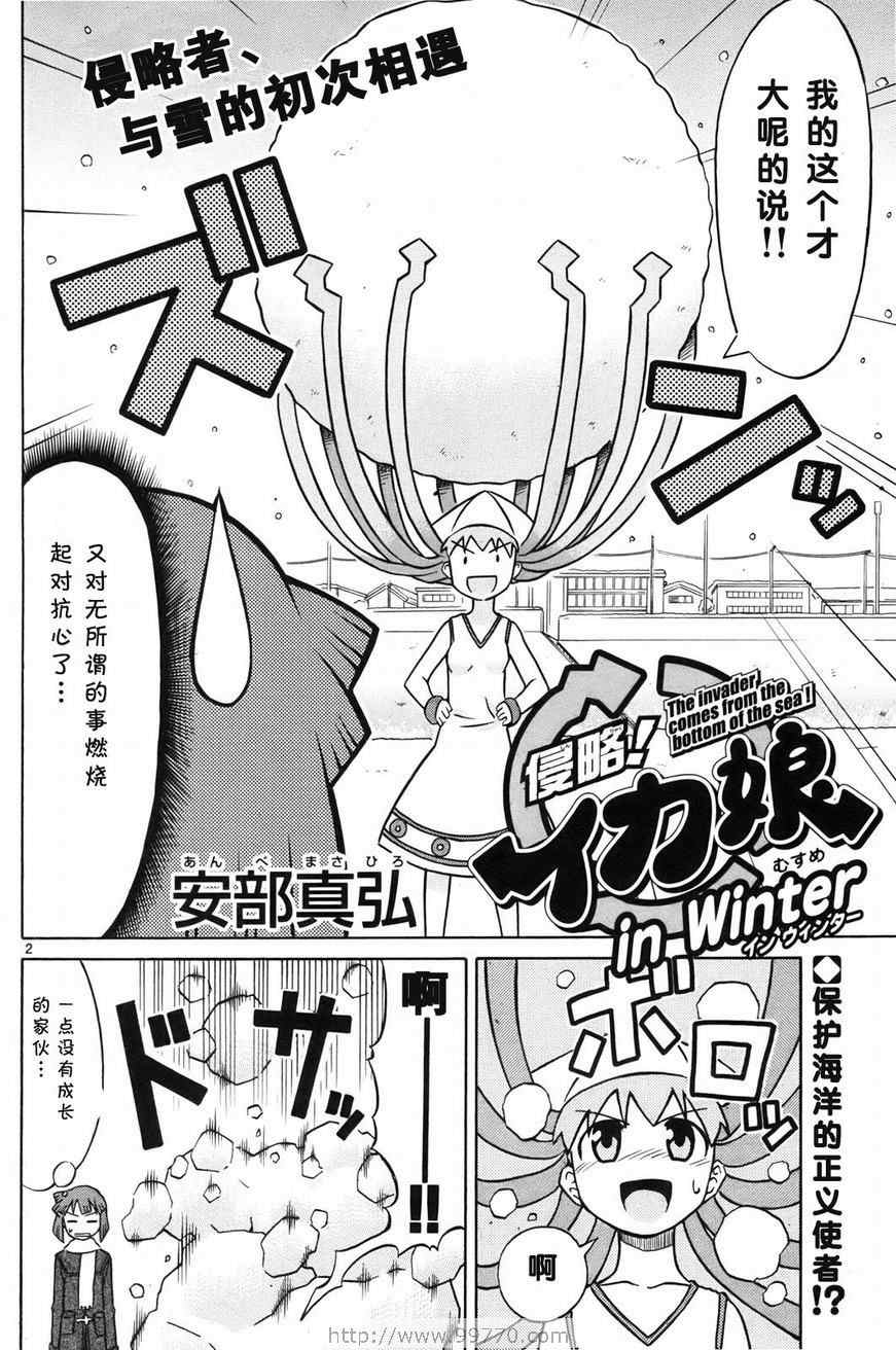 第 170 页