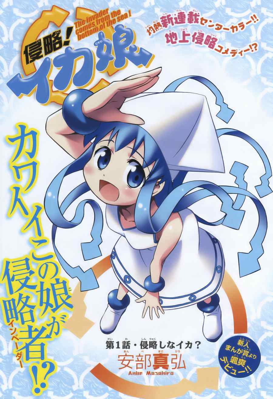 第 177 页
