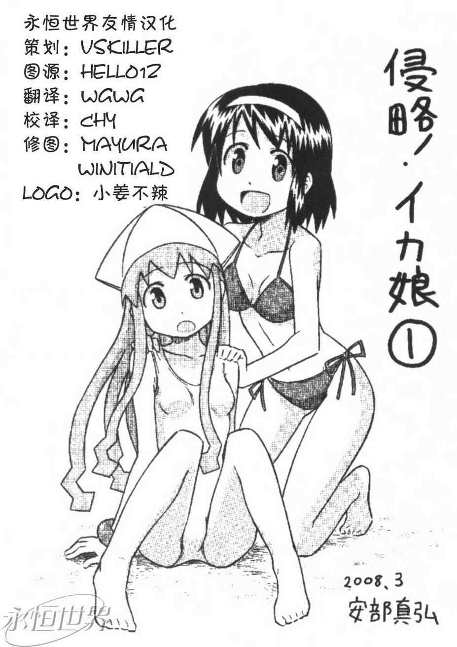 第 180 页
