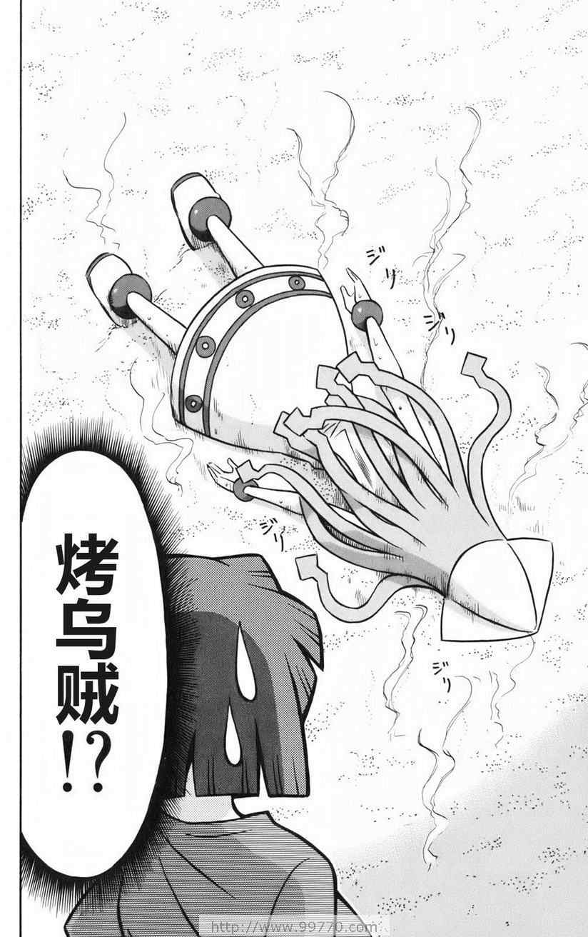 第 68 页