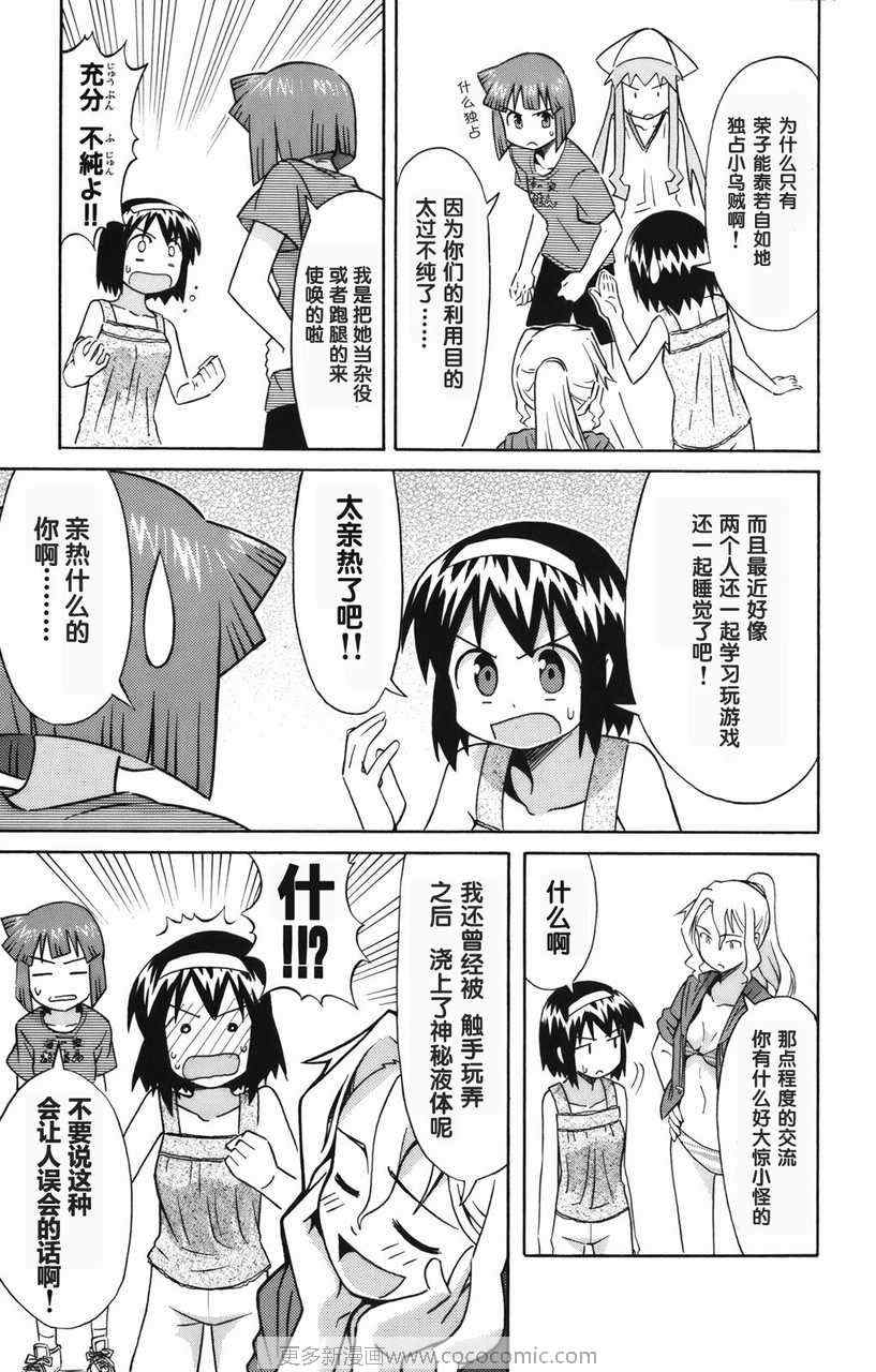 第 157 页