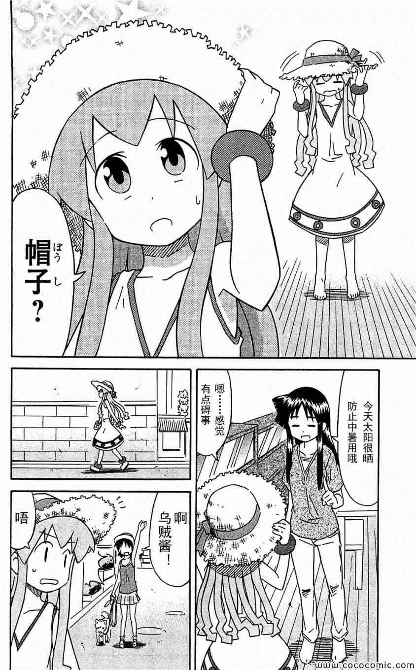 第 126 页