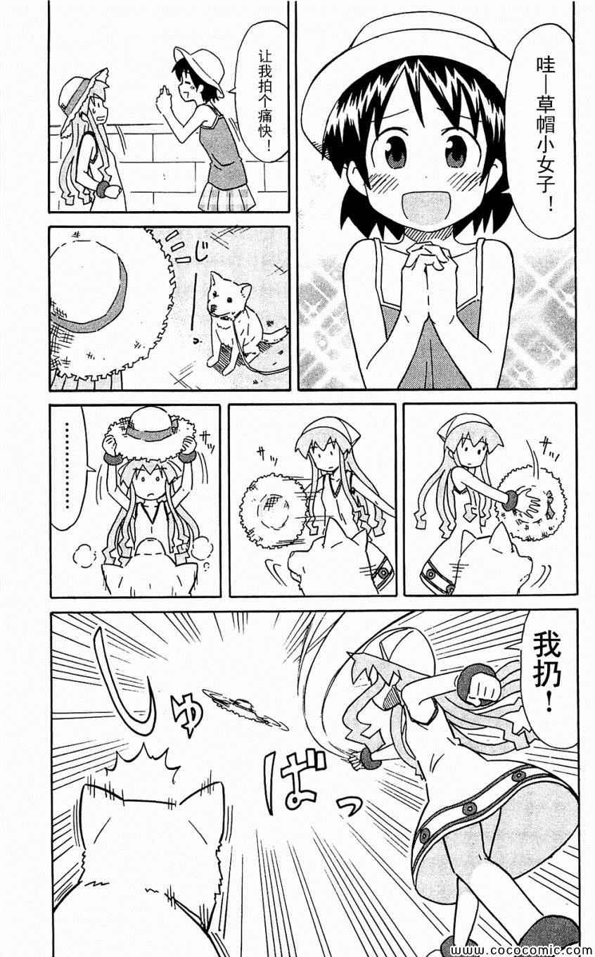 第 127 页