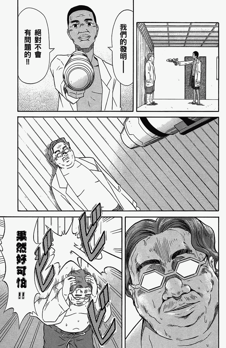第 162 页