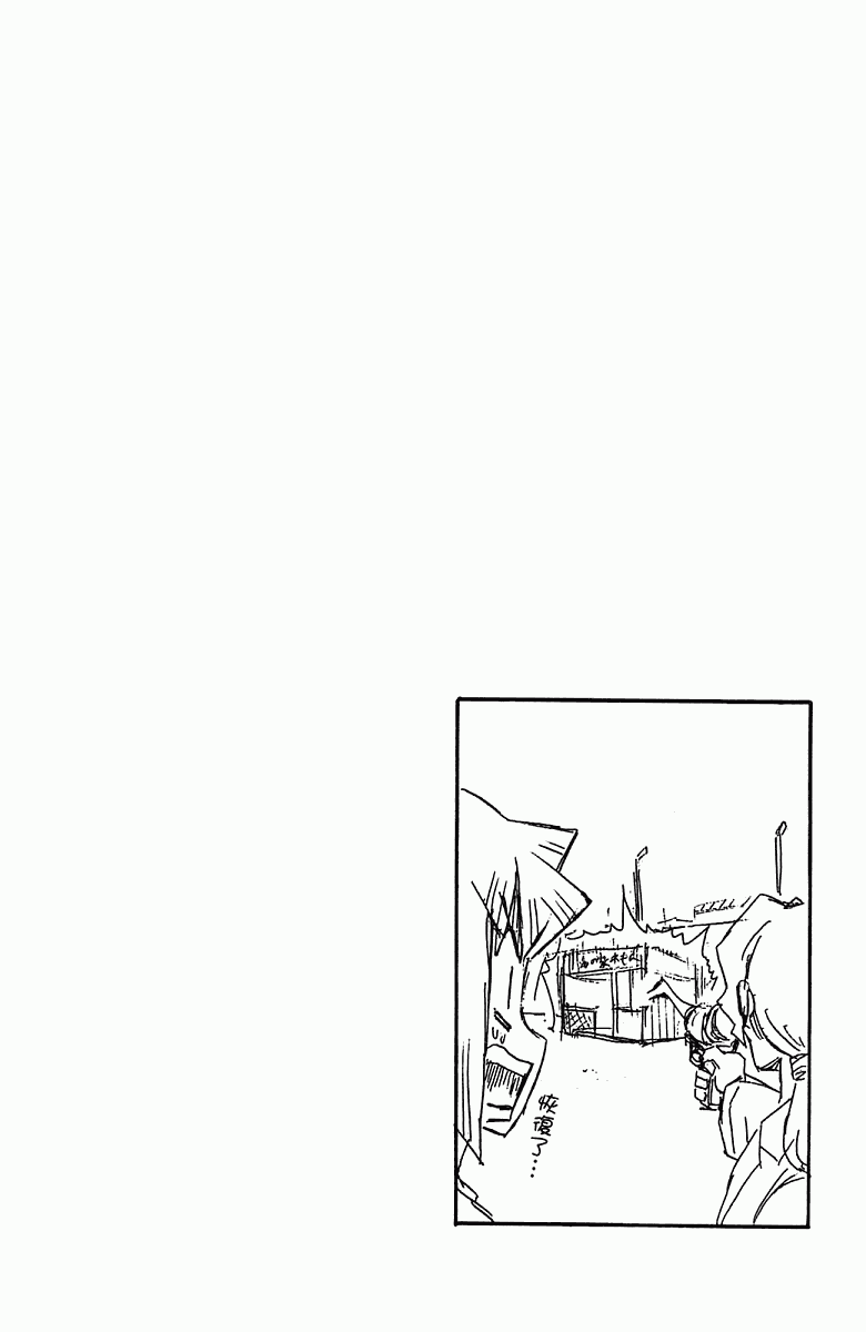 第 165 页