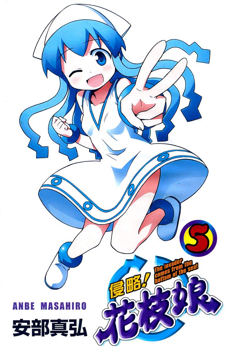 第 5 页