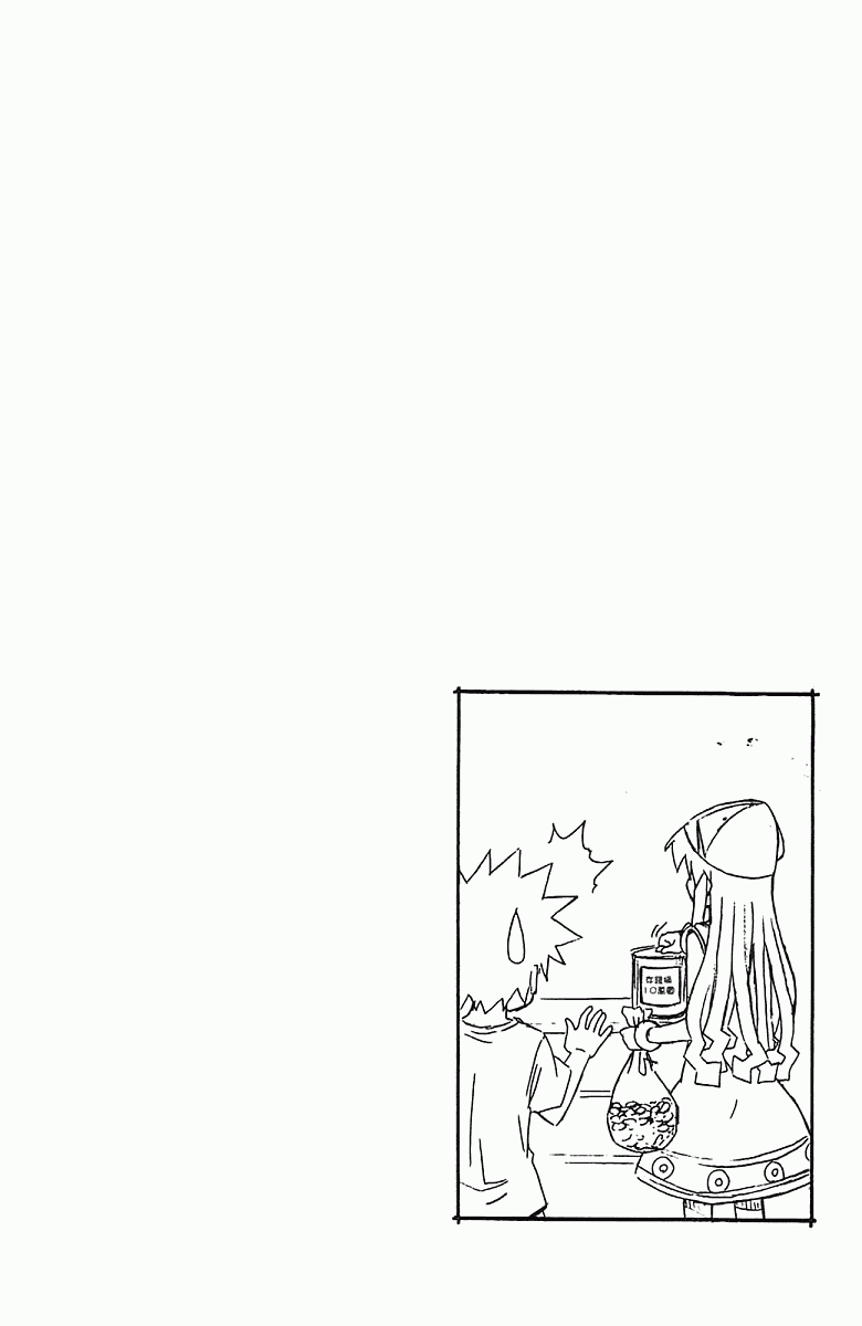 第 81 页