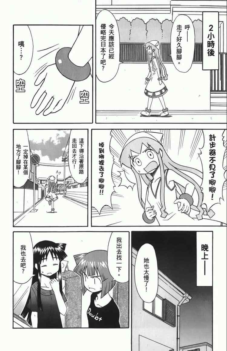 第 126 页
