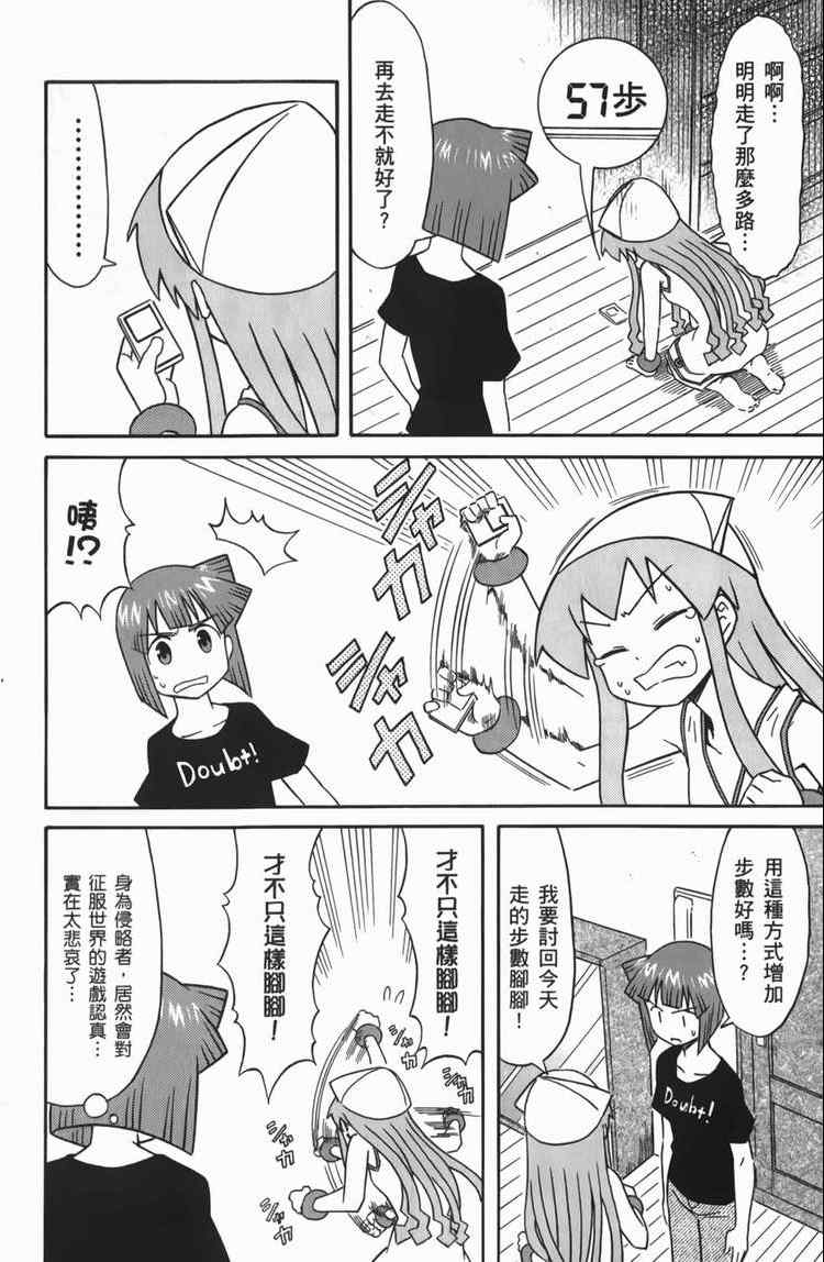 第 128 页