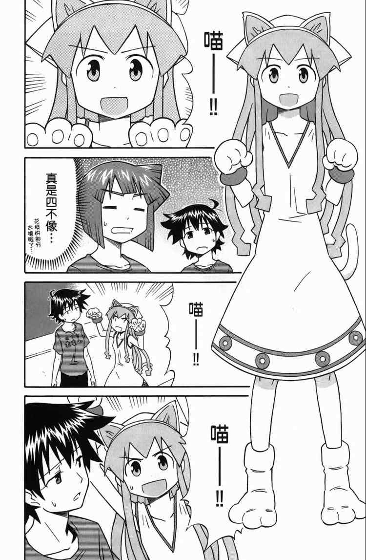 第 150 页