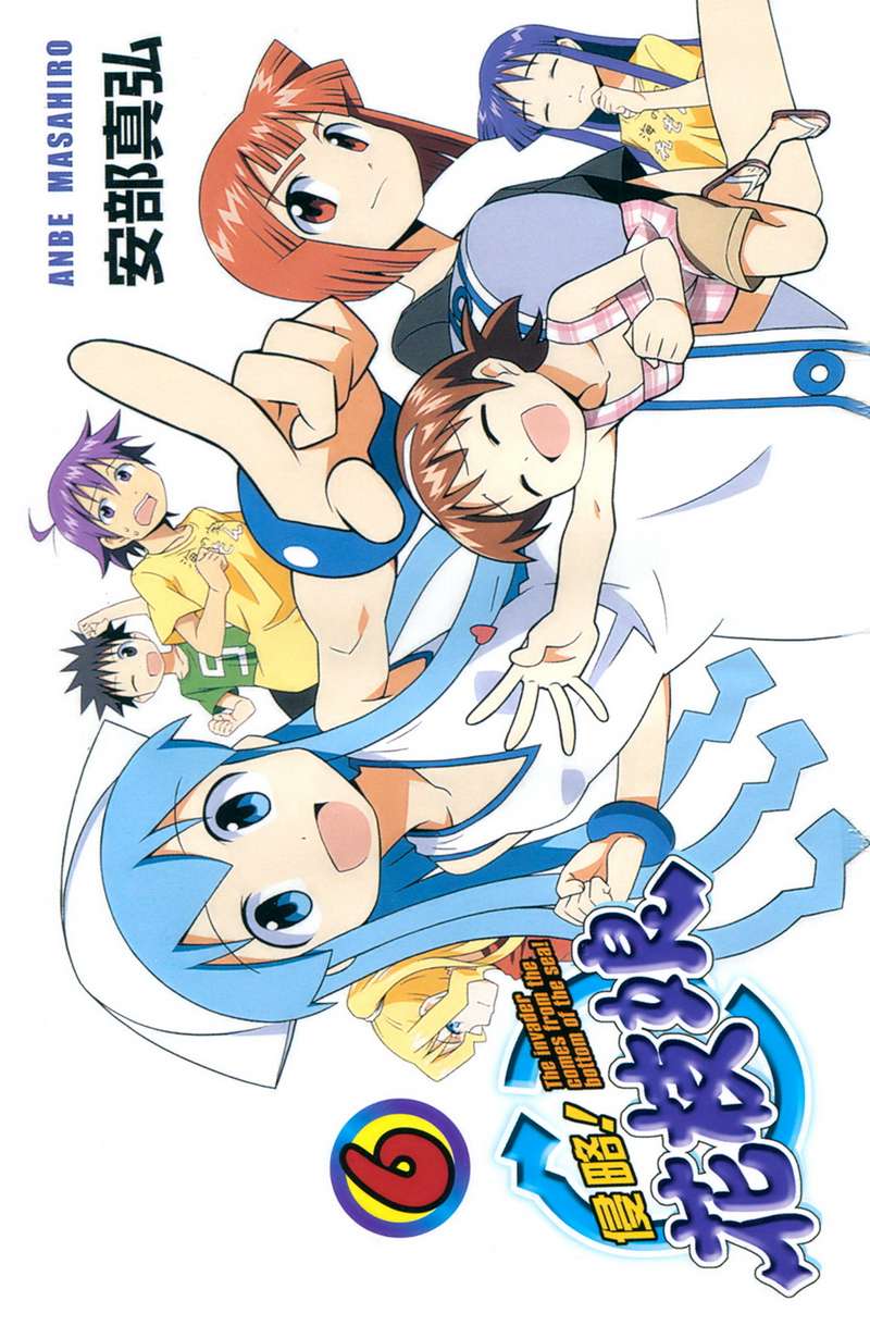 第 5 页