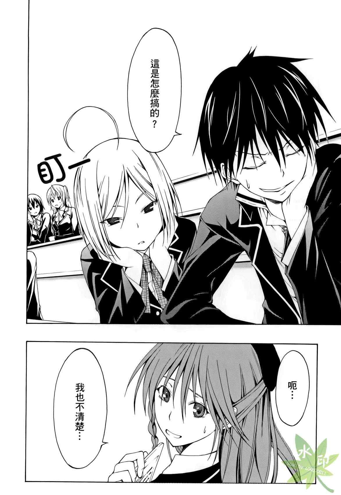 第 122 页