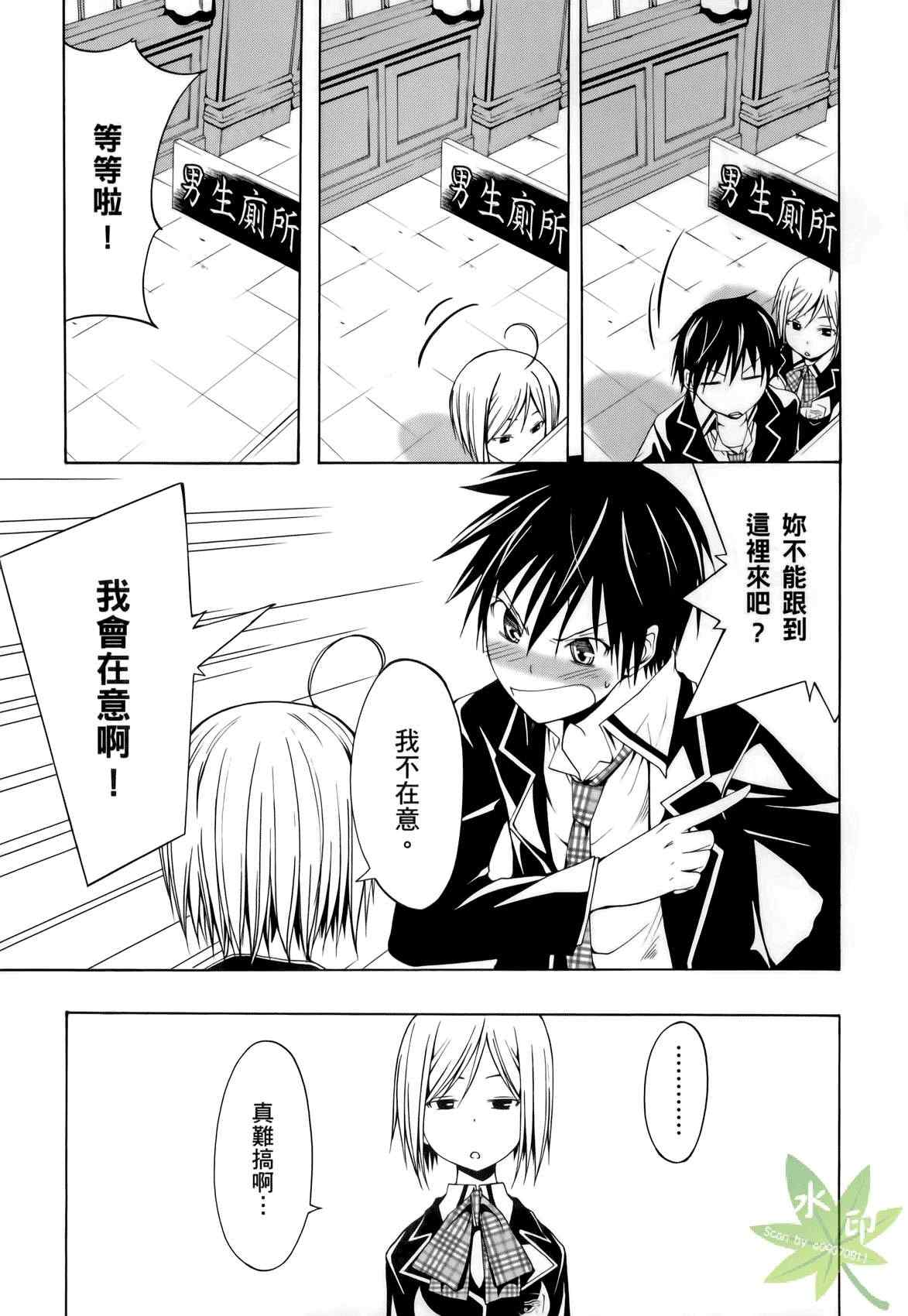 第 125 页
