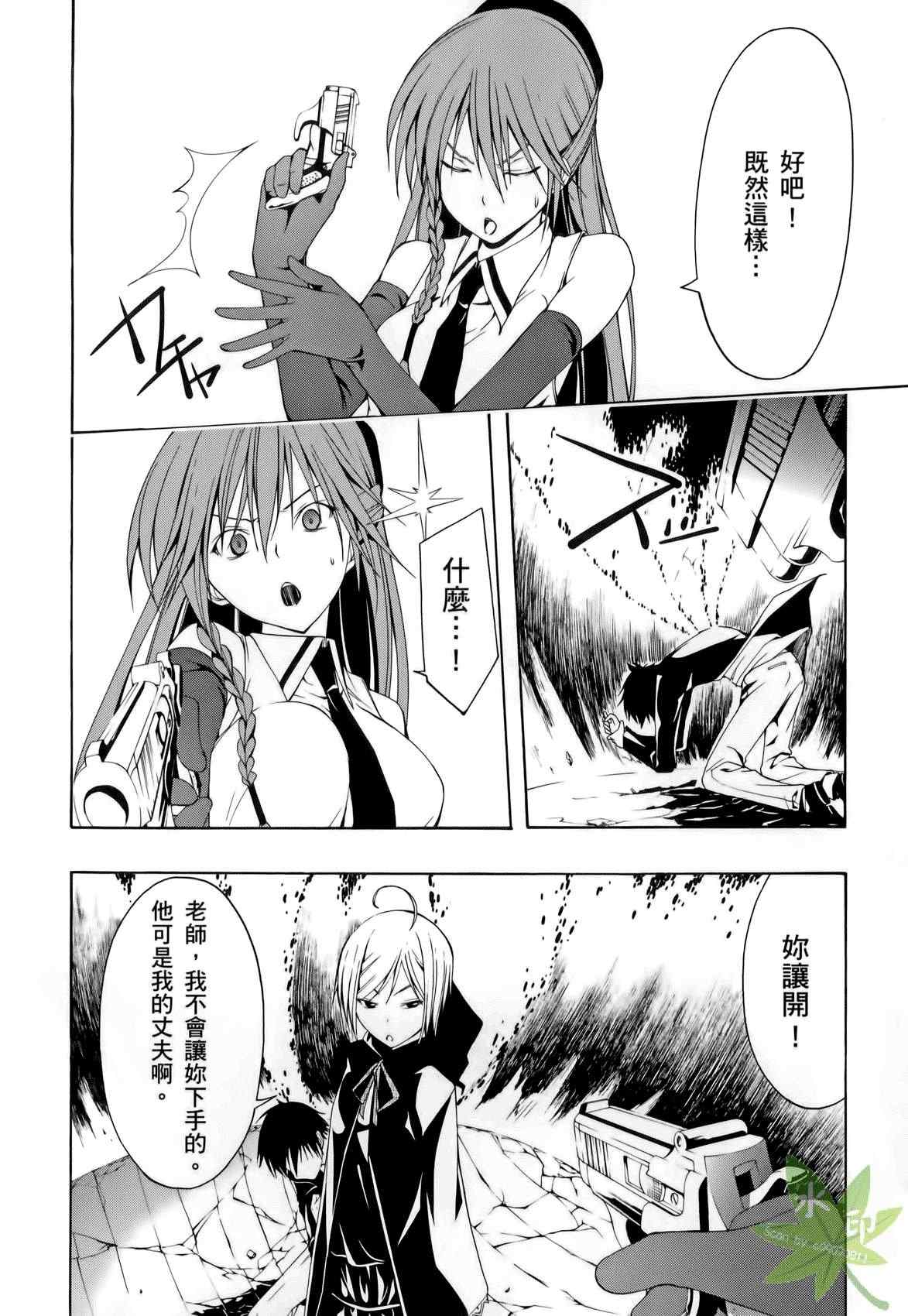 第 152 页