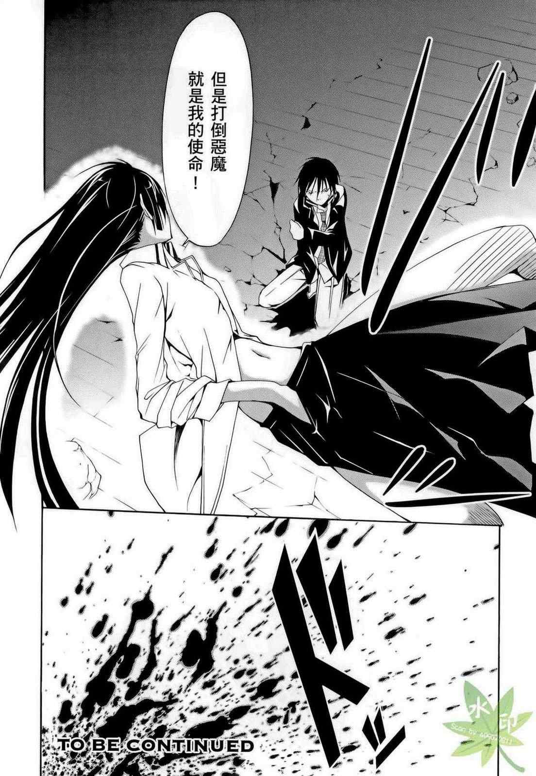第 160 页