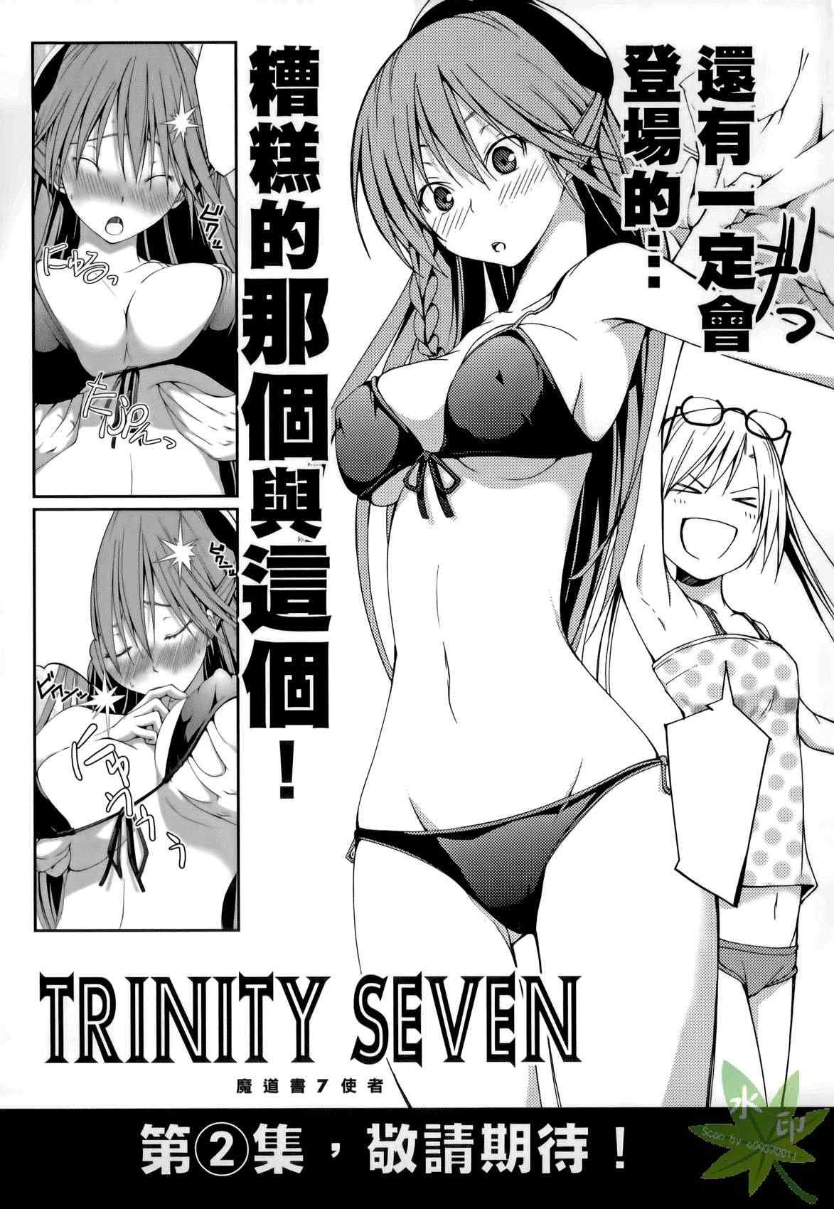 第 163 页