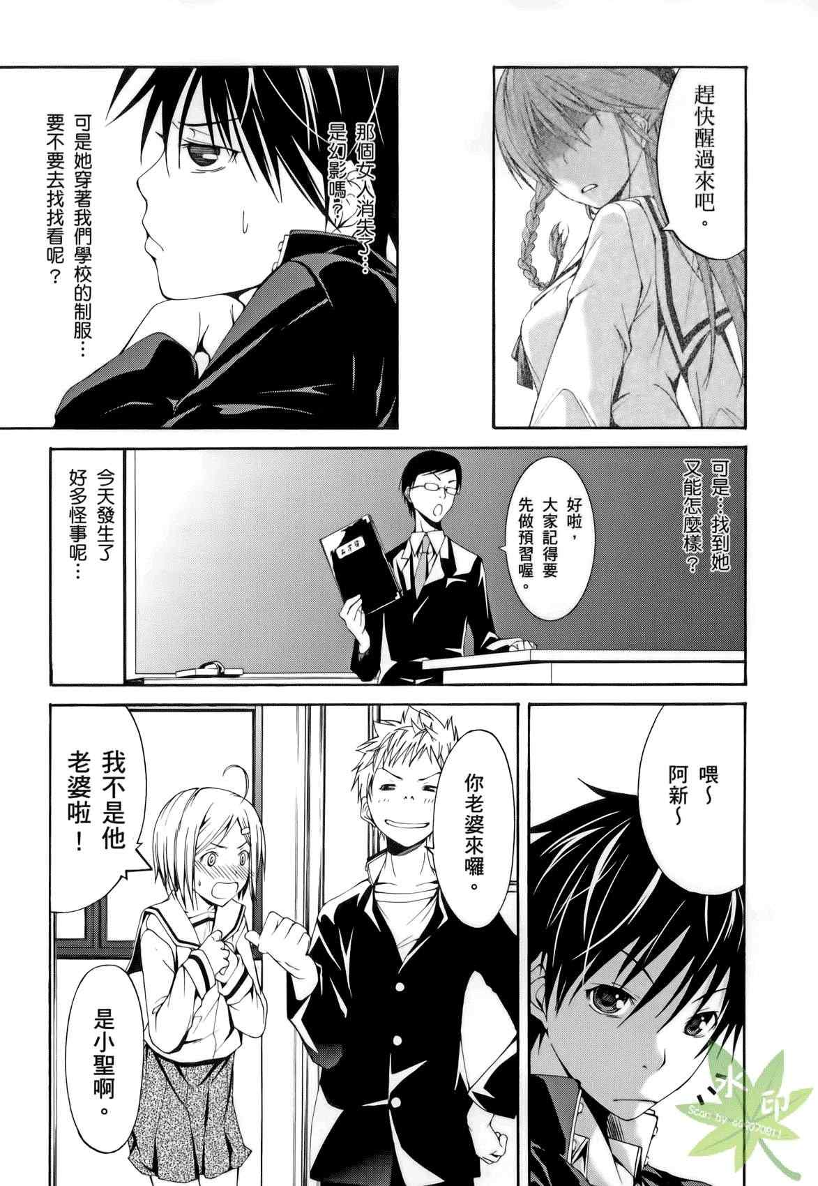 第 17 页
