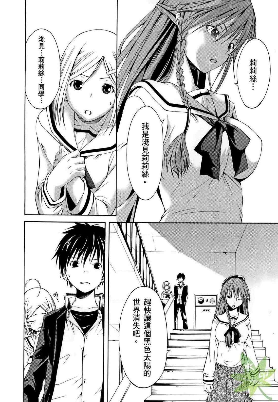 第 22 页