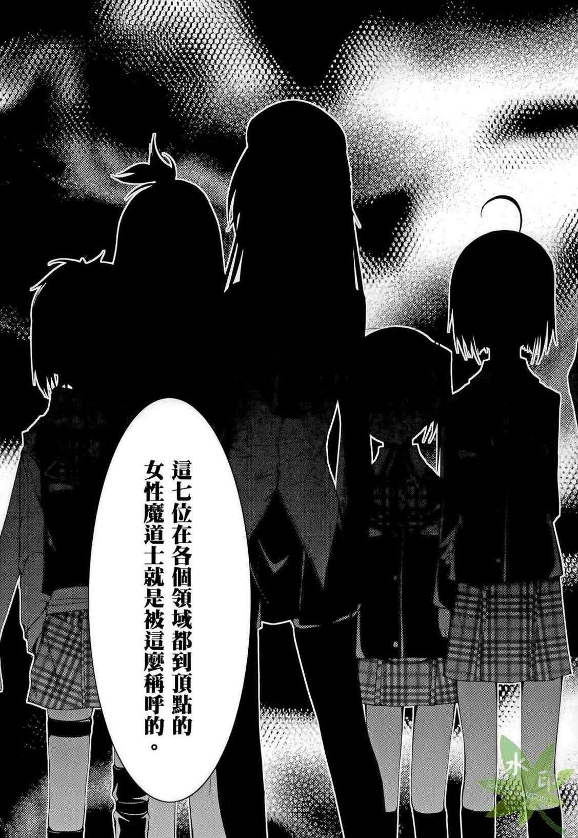 第 63 页