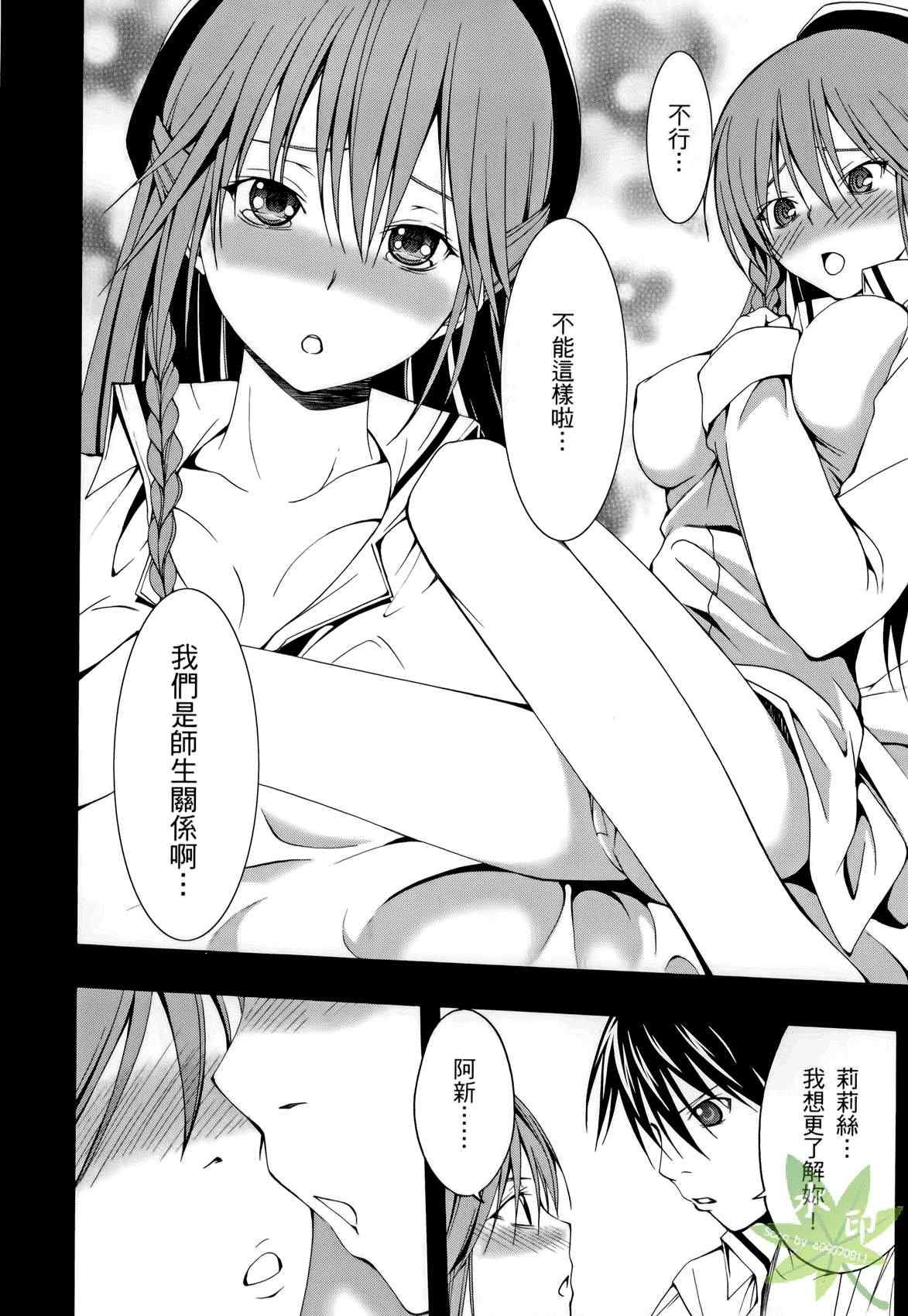 第 92 页