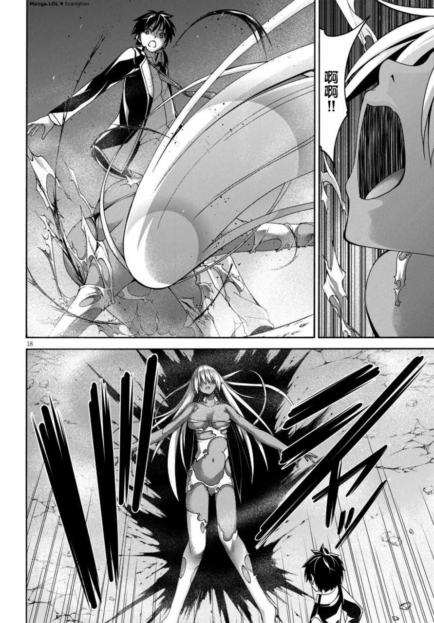 第 18 页