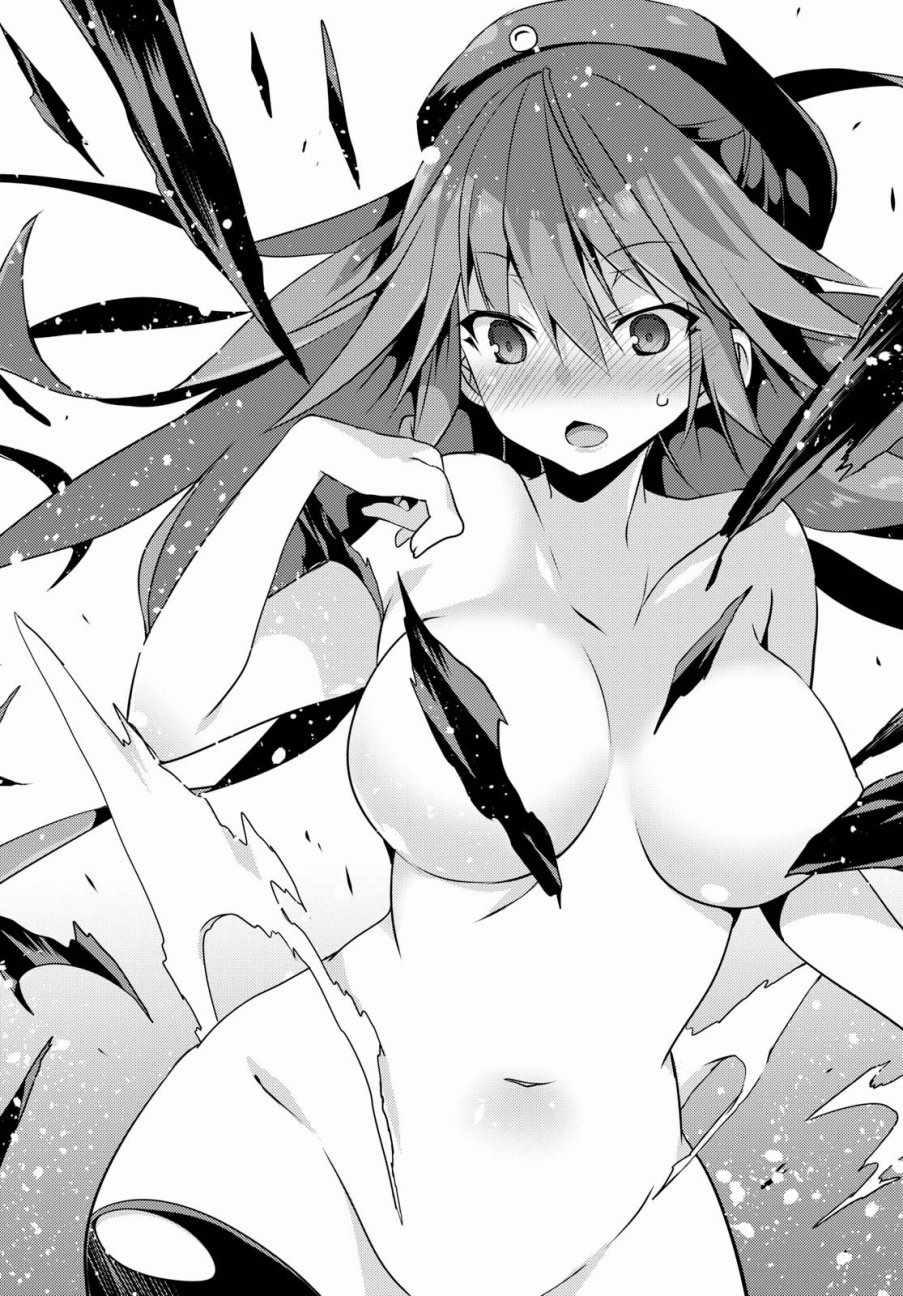 第 26 页