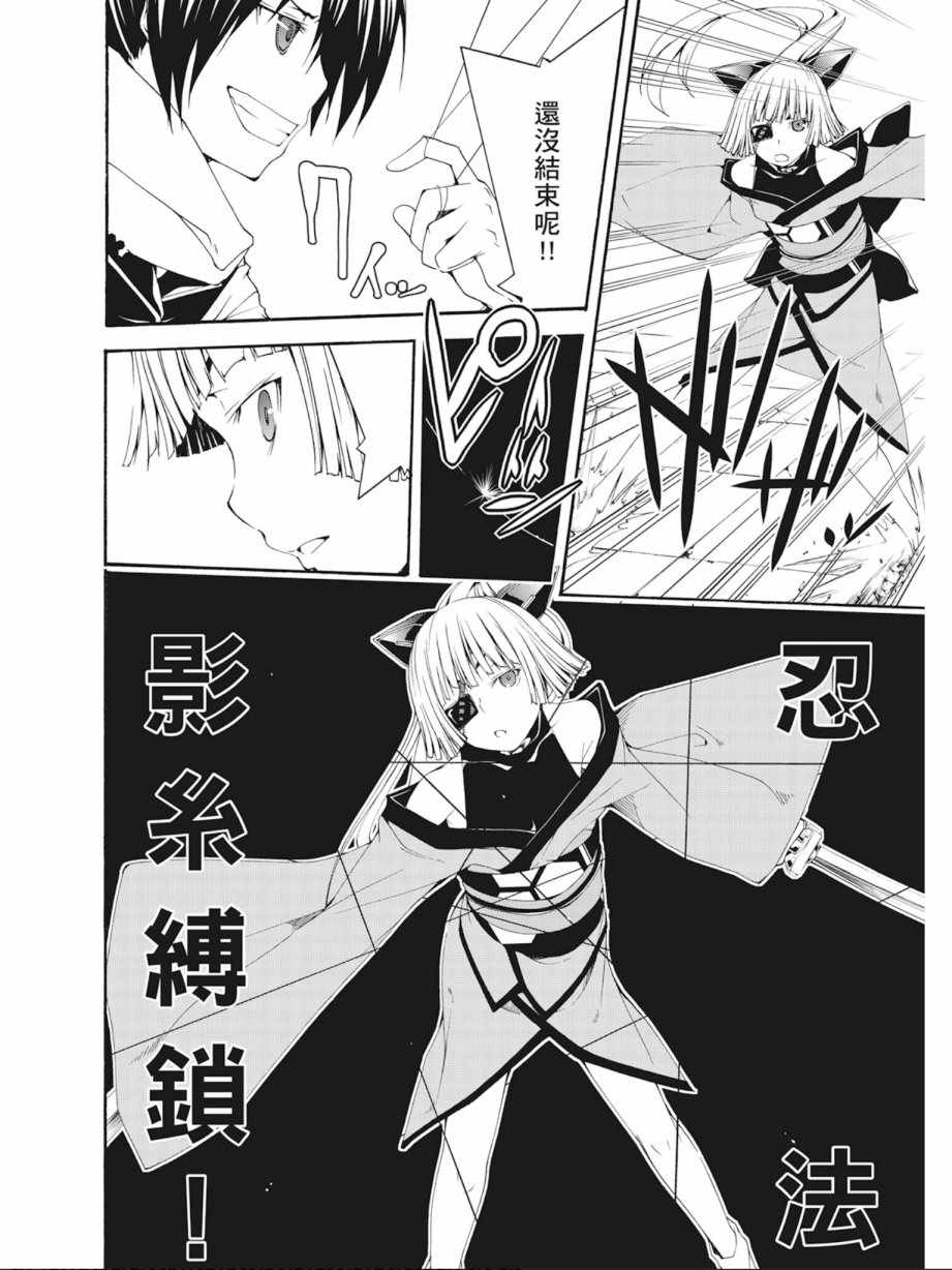 第 124 页