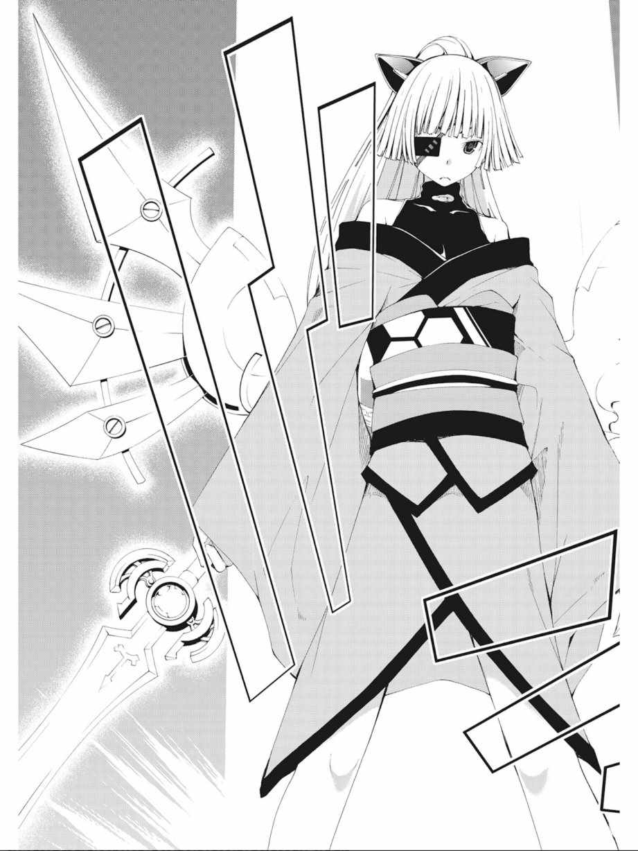 第 127 页