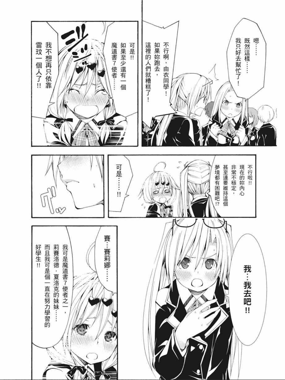 第 130 页