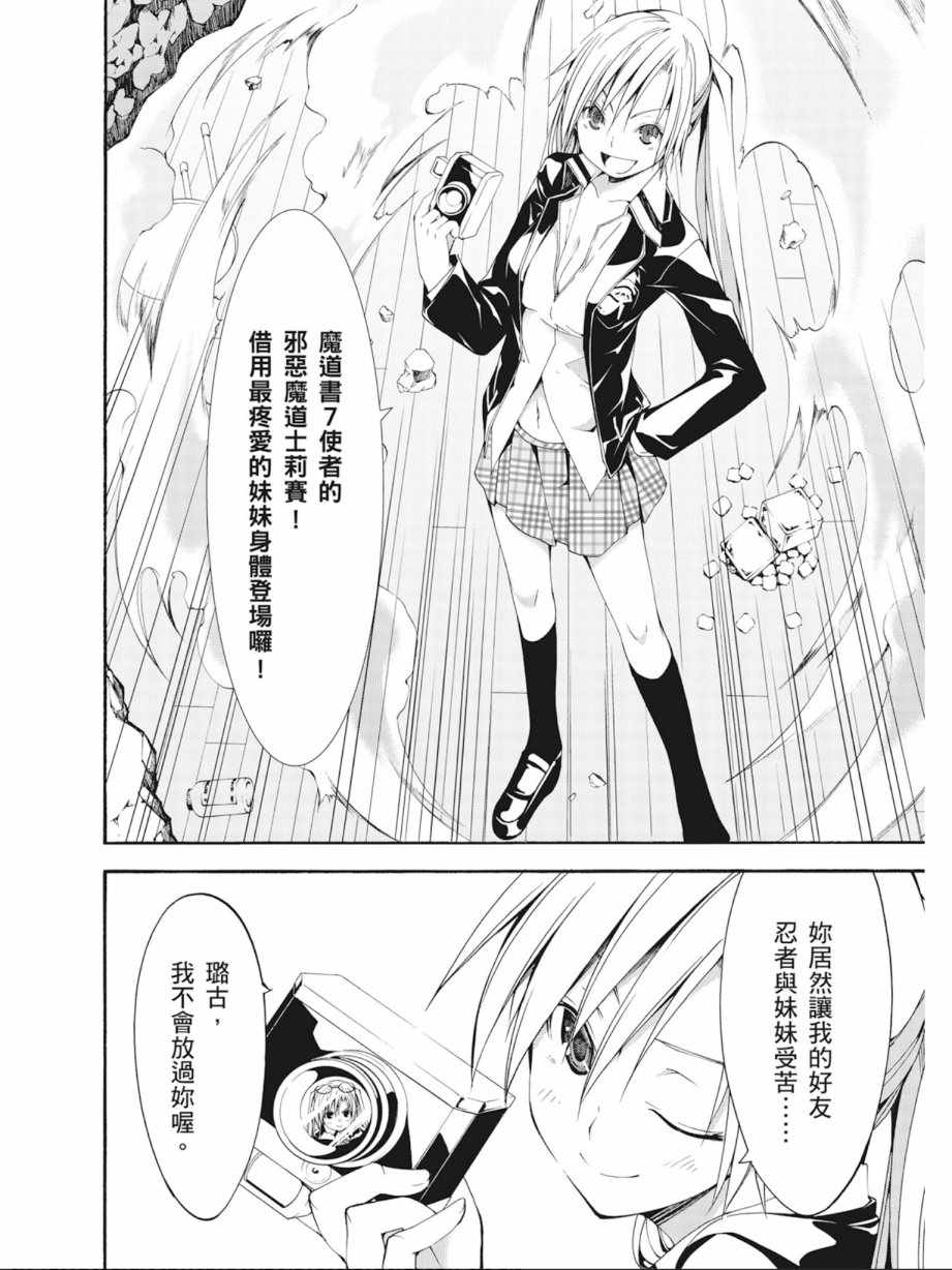 第 136 页